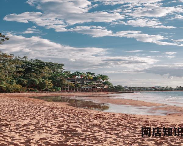 如何从淘宝进入支付宝